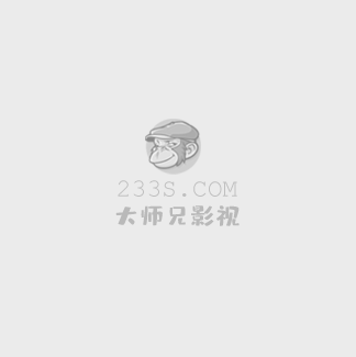 妈妈的小男友